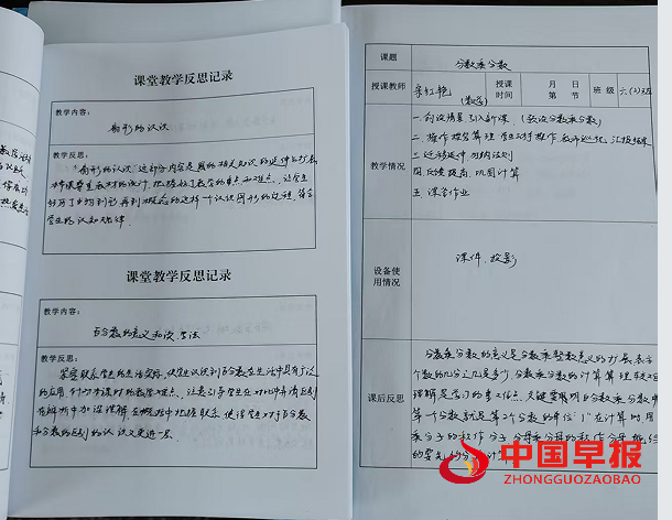 1760603631470565.png 5.png