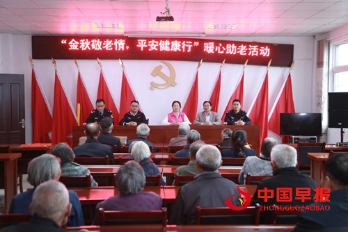 驻村工作队联动公益力量  90 罐爱心奶粉情暖双桠村老人(图2)