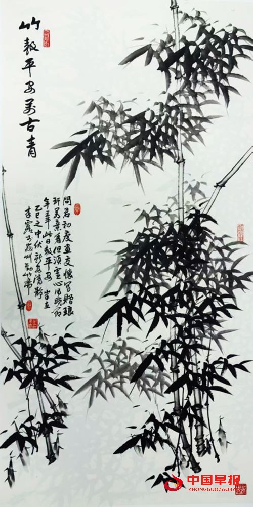 百岁仙翁光前裕后 来露墨竹新安一绝一一读郭因先生“吴来露的为人与竹画”有感(图3)