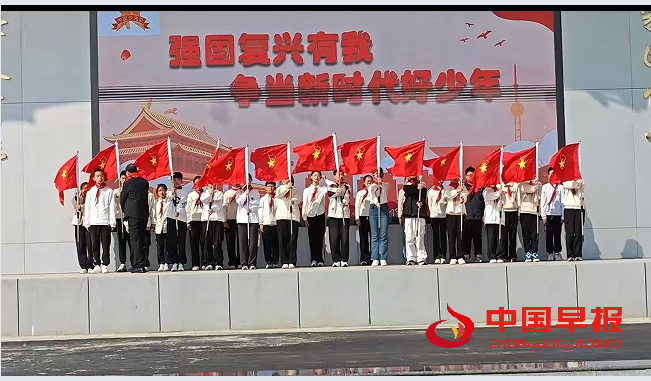 1761267583782509.png 1护旗.png