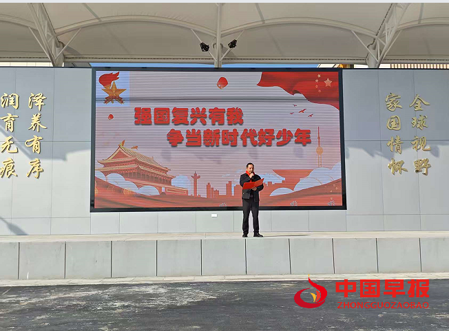 1761267596136135.png 2讲话.png