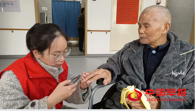 1761697196241022.png 4.png