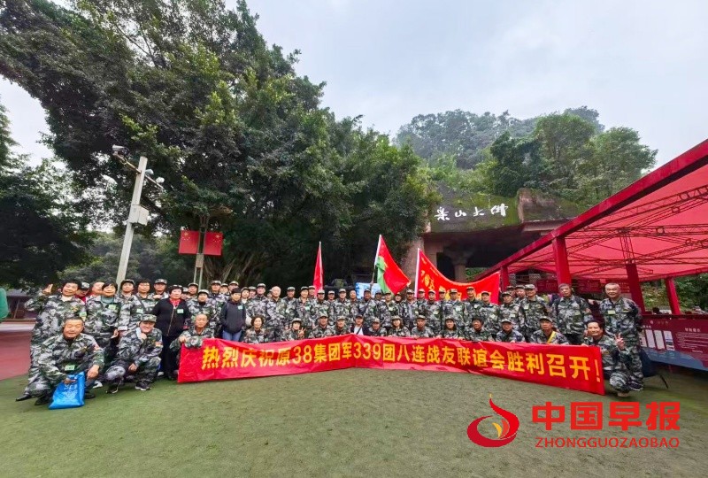 1761717558509296.jpg 微信图片_20251029134200_420_40_副本.jpg