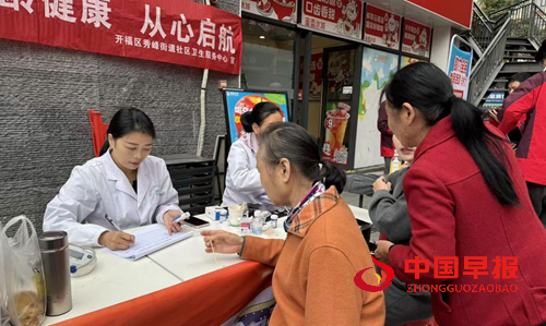 睦邻相伴情暖重阳，清风廉意沁润民心--湘民社区成功举办重阳节主题活动暨城市美育节公益市集(图3)