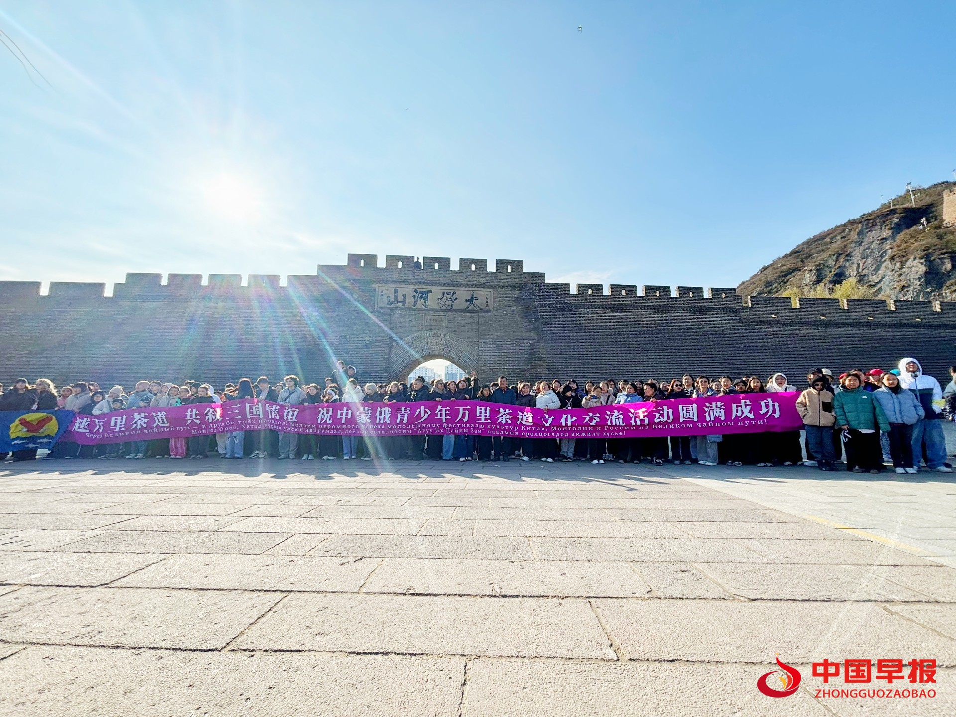 1761896210746690.jpg 图片07.jpg