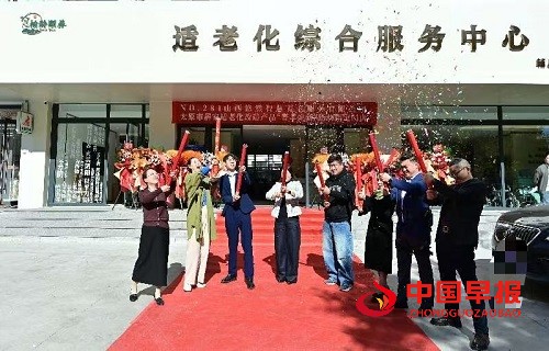 1762164883179980.jpg 微信图片_20251103181115_541_7.jpg