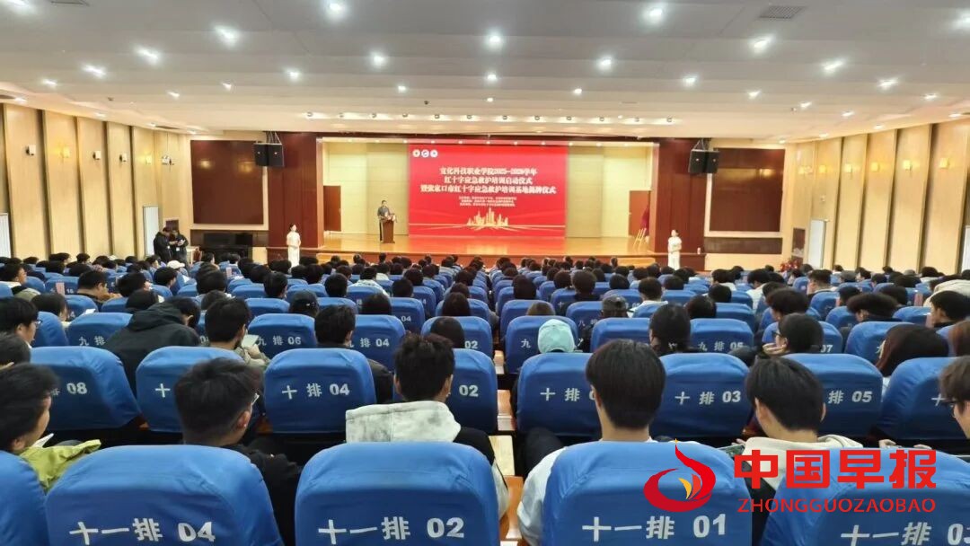 1762330017132745.jpg 图片03.jpg