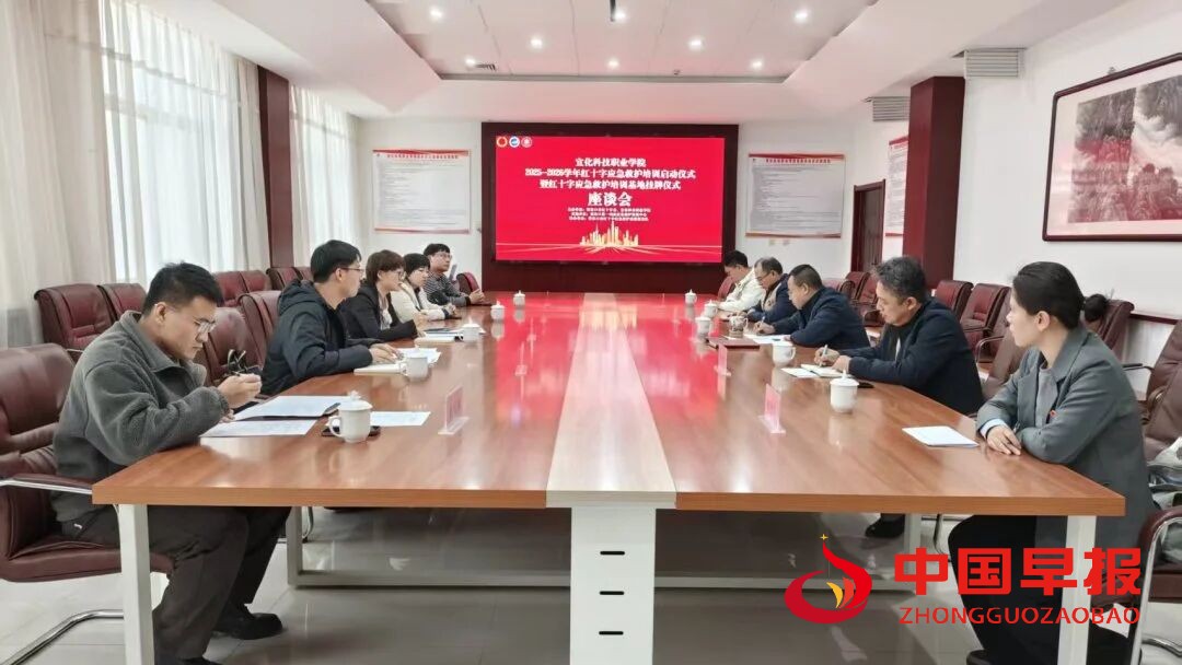 1762330329116041.jpg 图片07.jpg