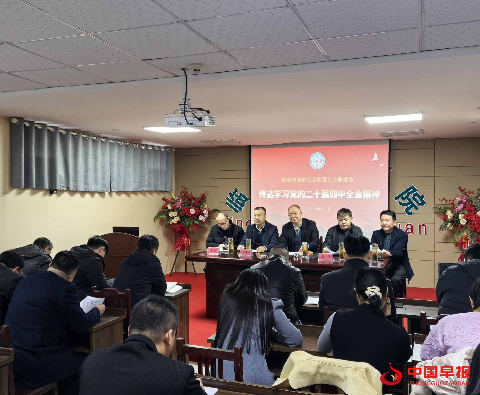 1764666447103528.jpg 图片01.jpg