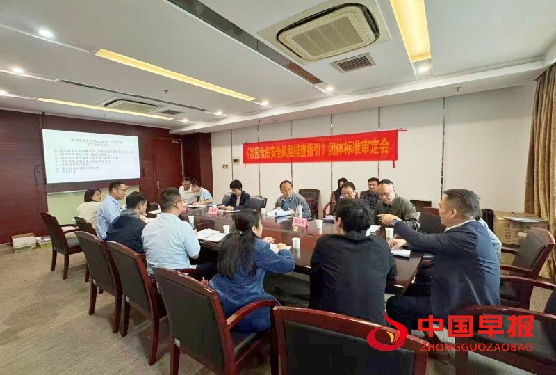 1764747226205088.jpg 1_副本.jpg