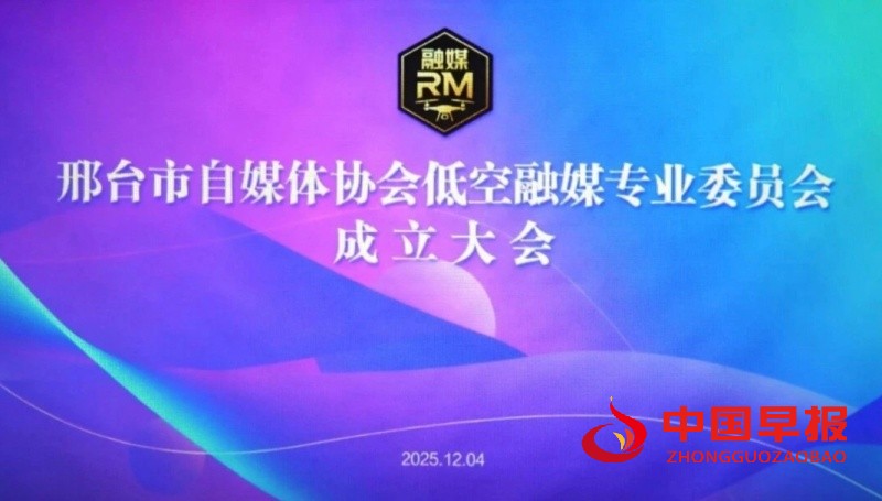 1764907974199520.jpg 微信图片_20251205114803_161_249_副本.jpg