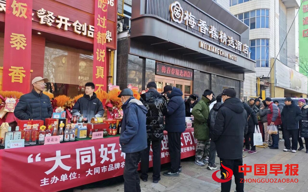 1765244860978178.jpg 图片02.jpg