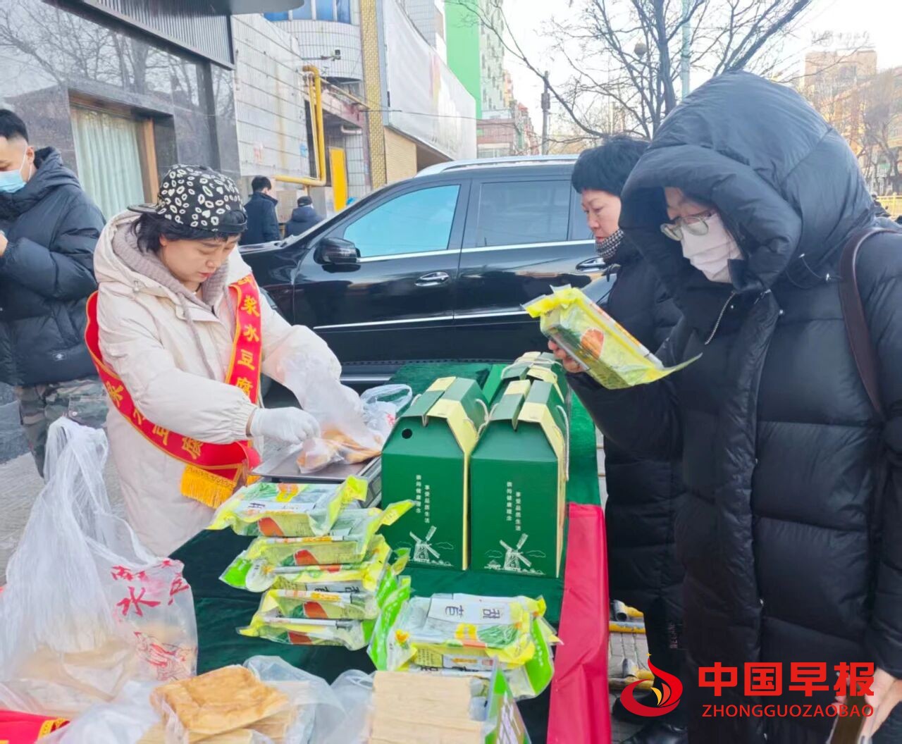 1765245046102705.jpg 图片05.jpg