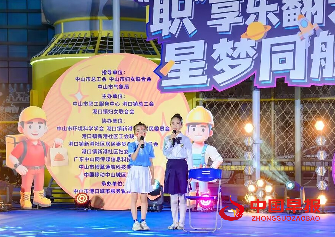 1765762739127046.png 5演出.png