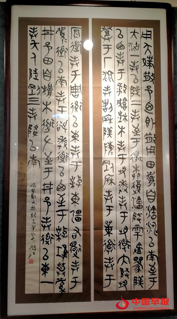 陕西书法家闫江先生作品欣赏 陕西书法家闫江先生作品欣赏