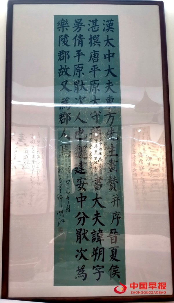 陕西书法家闫江先生作品欣赏 陕西书法家闫江先生作品欣赏