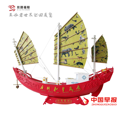 1766225848492350.png 2.png