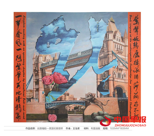 1766225862193048.png 4.png