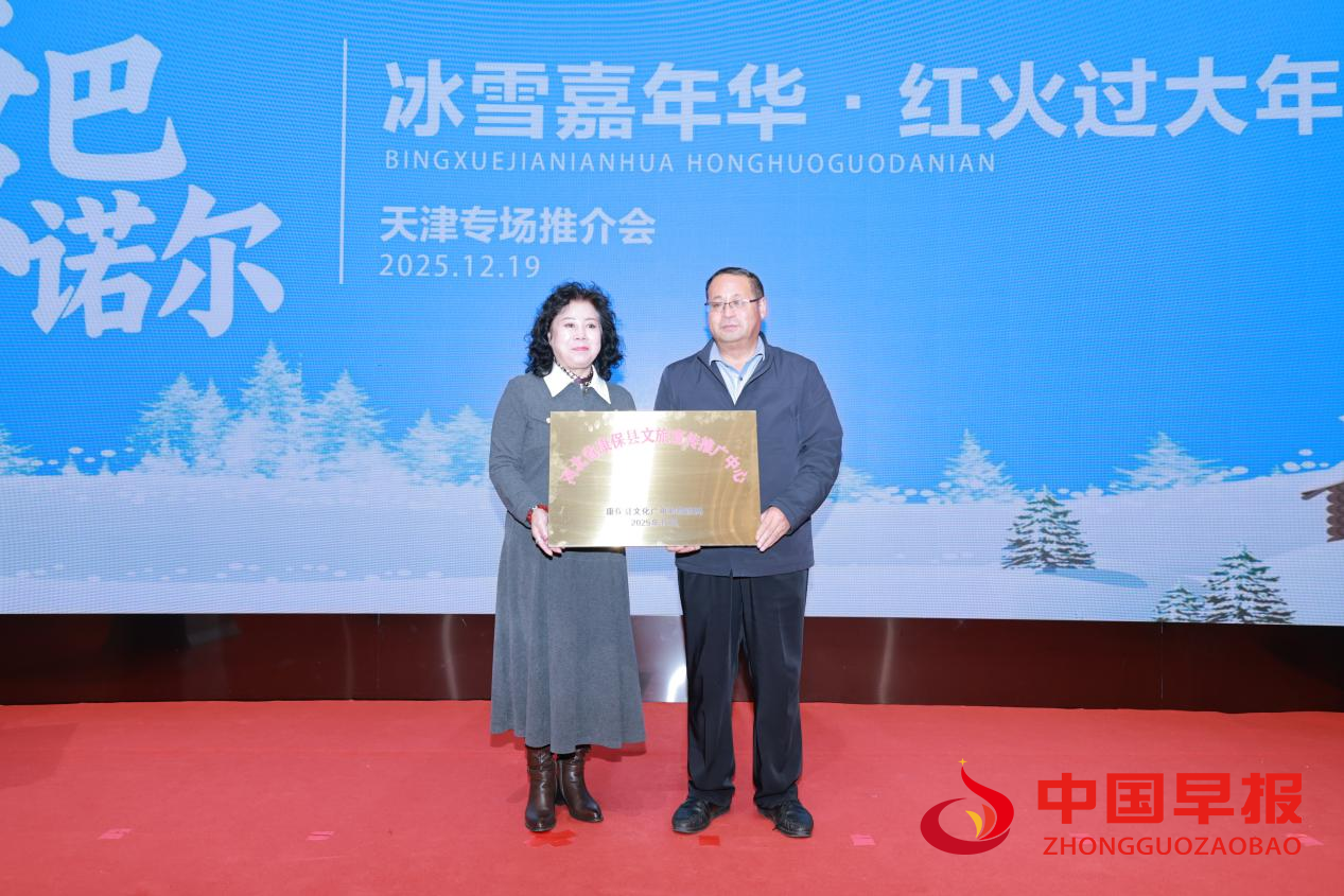 1766229219471994.png 图片03.png