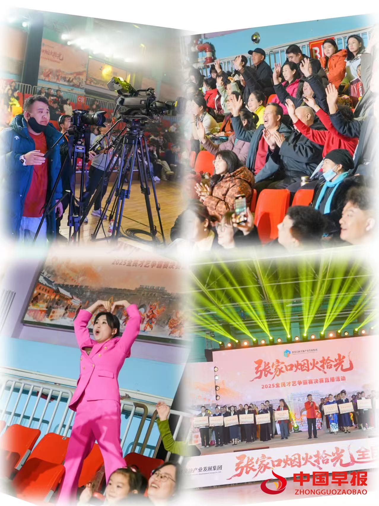 1766455622151170.jpg 图片04.jpg