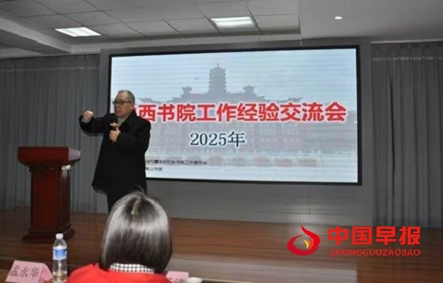 1766481983269567.jpg 微信图片_20251223155030_2480_1362.jpg