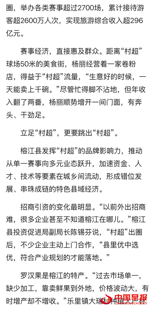 1766565247343283.png 6.webp.png