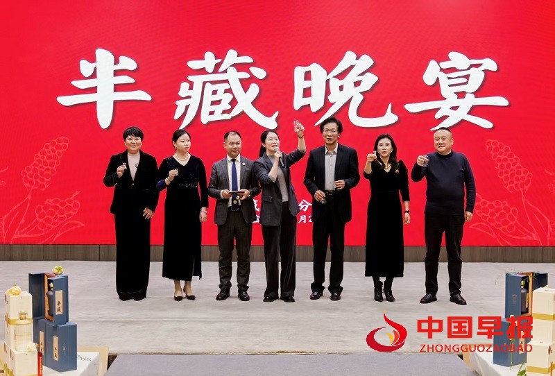 1766574715895798.jpg 微信图片_20251224172933_108_749.jpg