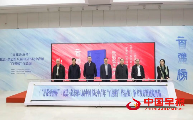 1766675559149019.png 微信图片_20251225230614.png