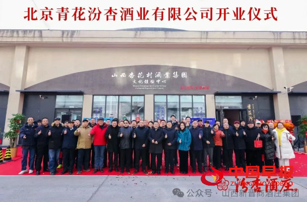 1766757010678919.png 微信图片_20251226205613.png