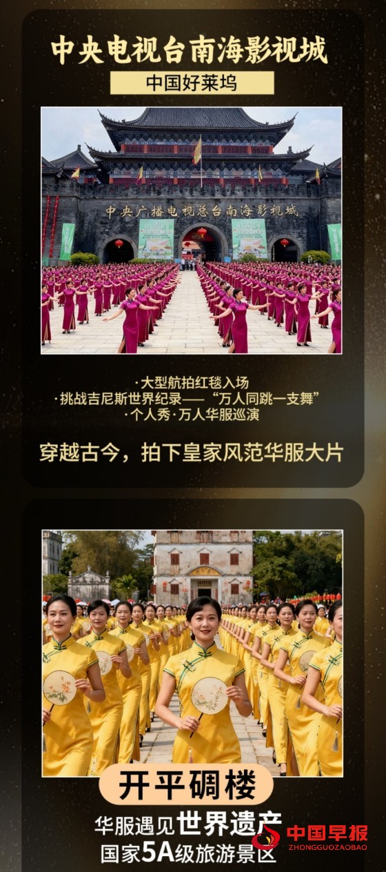 1766763859197985.jpg 2_副本.jpg