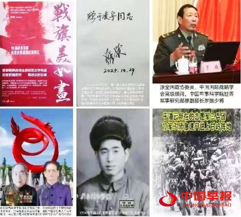 1766802346898249.jpg 微信图片_20251227094209_292_249_副本.jpg