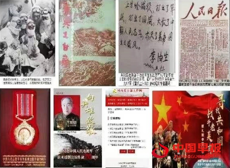 1766802363694035.jpg 微信图片_20251227094226_296_249_副本.jpg