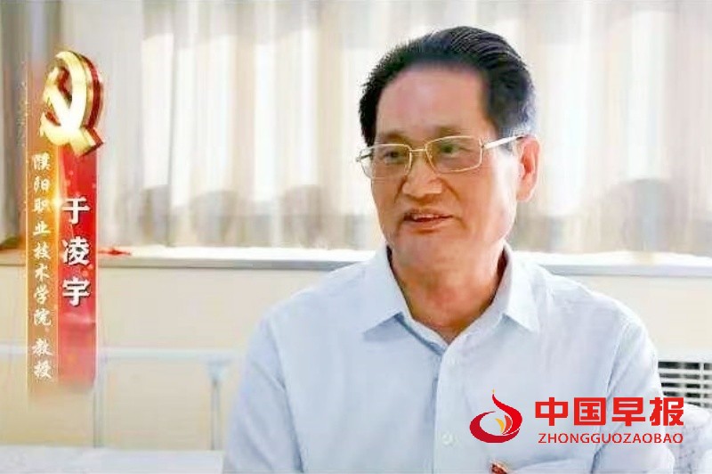 1766802371207491.jpg 微信图片_20251227094230_297_249_副本.jpg