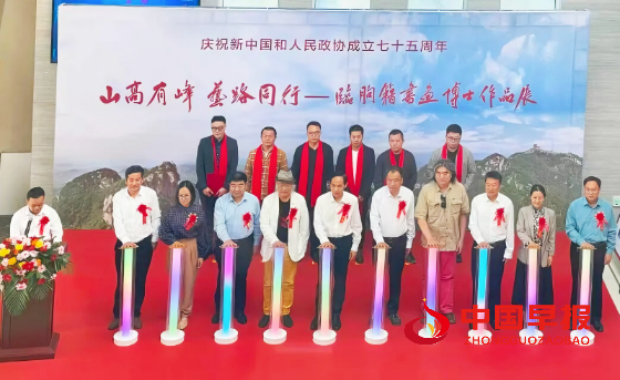 1766844746212807.png 微信图片_20251227212102_655_40_副本.png