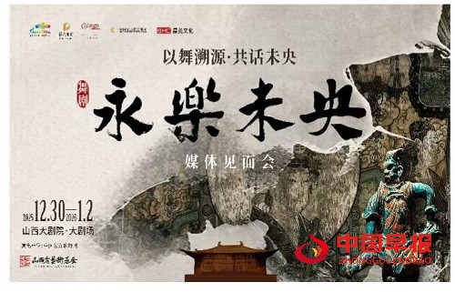 1766974618138856.jpg 微信图片_20251229094227_2710_1362.jpg