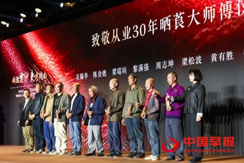 1767083581550814.jpg 3_副本.jpg