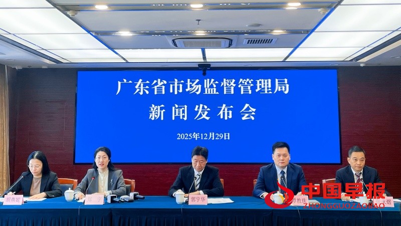 1767085930308827.jpg 1_副本.jpg