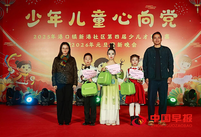 1767145471347025.png 10一等奖.png