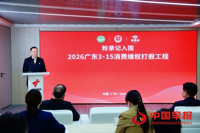 1767151175267670.jpg 1_副本.jpg