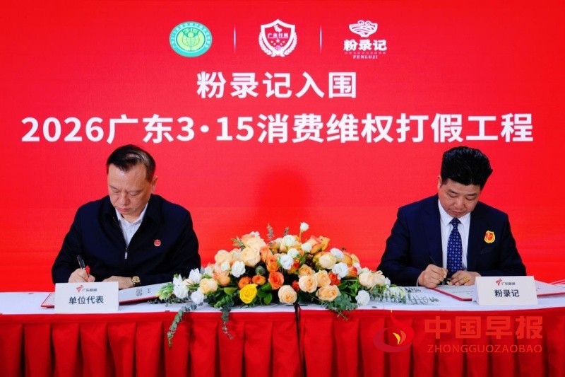 1767151183402443.jpg 2_副本.jpg