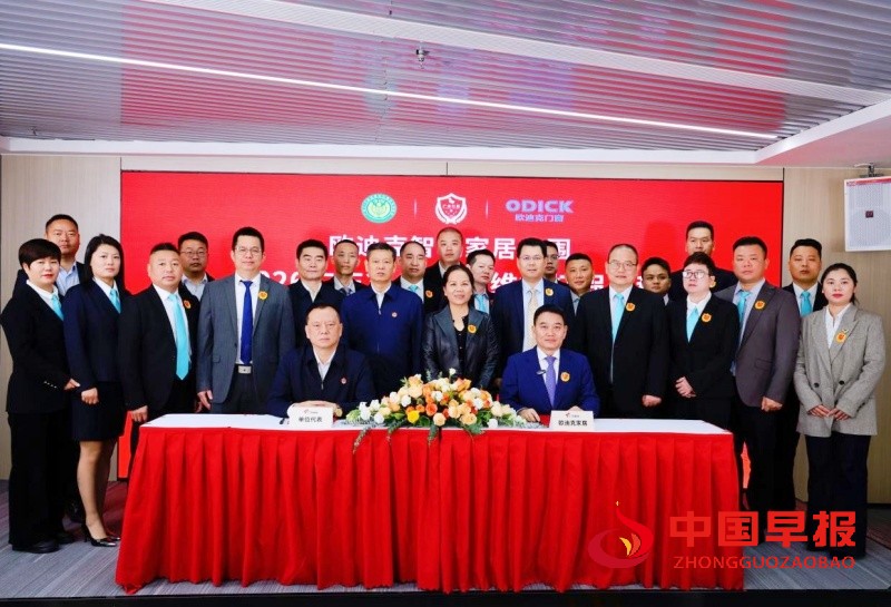 1767162545107079.jpg 1_副本.jpg