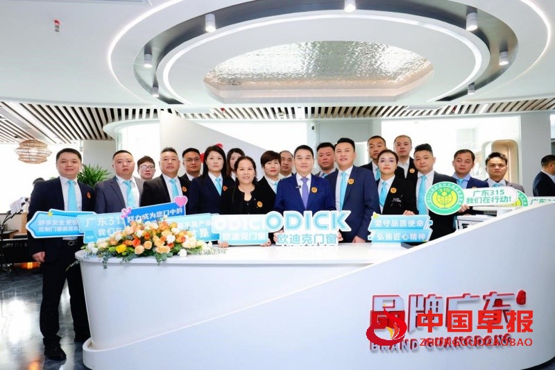 1767162554197983.jpg 2_副本.jpg