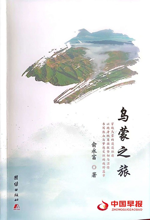 1767162587211691.jpg 图片1.jpg