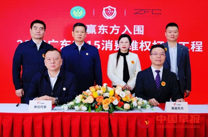 1767165895167297.jpg 2_副本.jpg