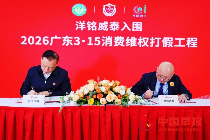 1767166772174632.jpg 1_副本.jpg