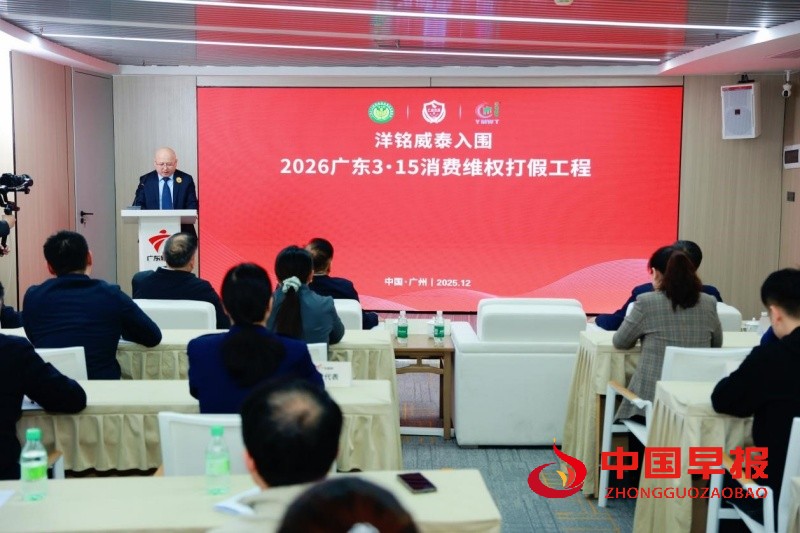 1767166780152489.jpg 2_副本.jpg