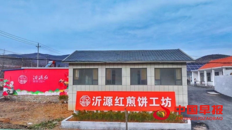 1767197721100310.jpg 4_副本.jpg