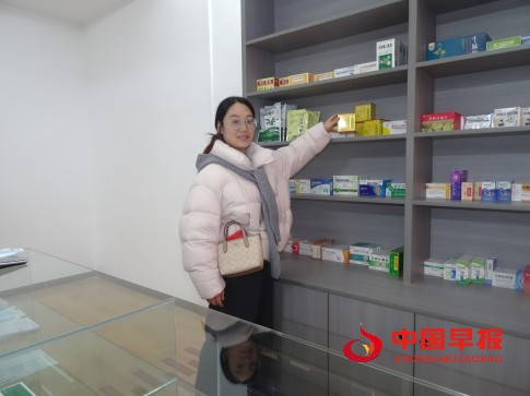 1767248987977527.jpg 3333.jpg