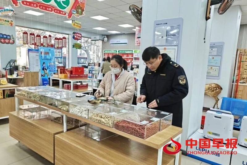 1767433622389017.jpg 640 (4)_副本.jpg