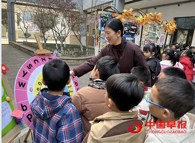 1767490904218738.png 7趣味.png